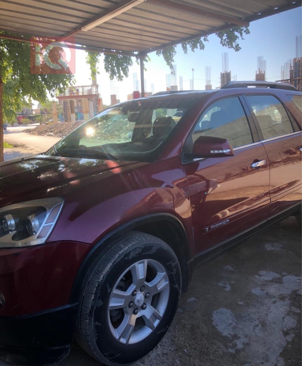 GMC Acadia